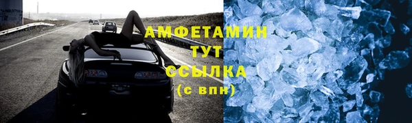 a pvp Абаза
