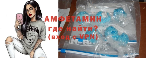 бутират Алексин