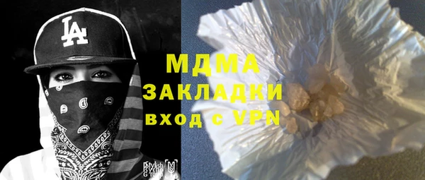 мефедрон VHQ Алзамай