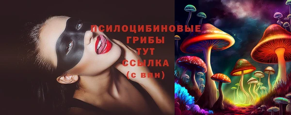mdpv Алексеевка
