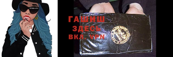 шишки Наволоки