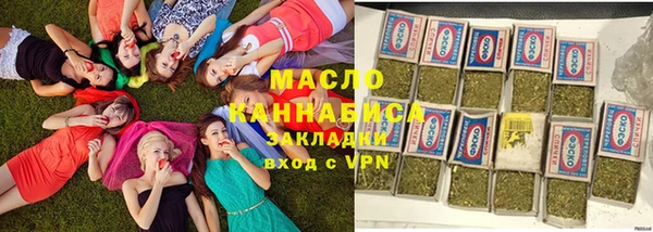 мефедрон VHQ Алзамай