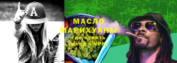 a pvp Абаза