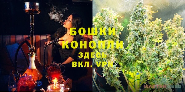 гашик Абинск