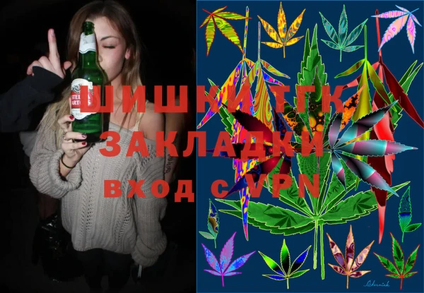 мефедрон VHQ Алзамай