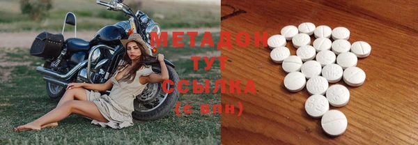 mdpv Алексеевка