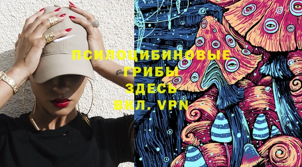 мефедрон мука Навашино